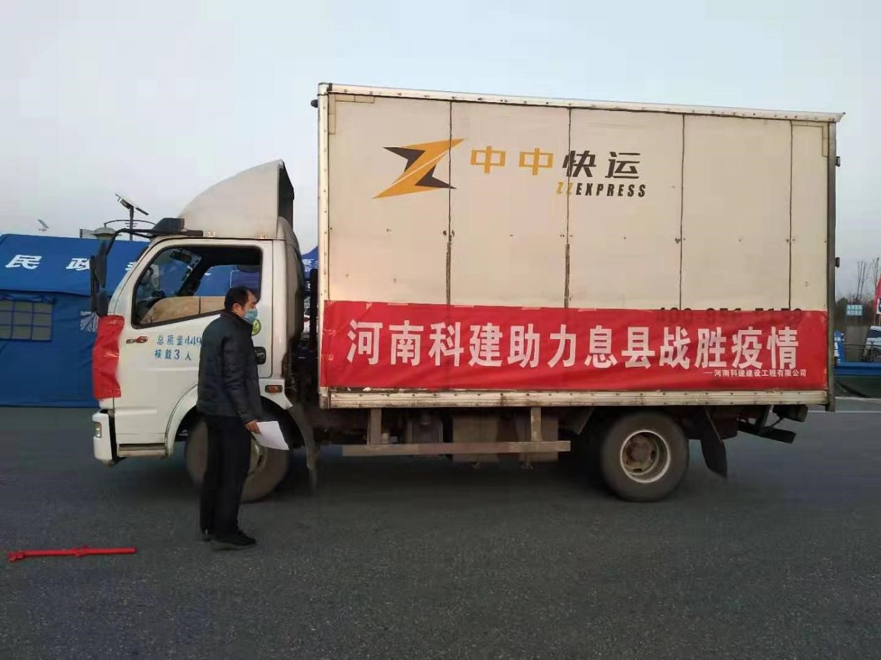 1583064291817603.jpg 4.jpg