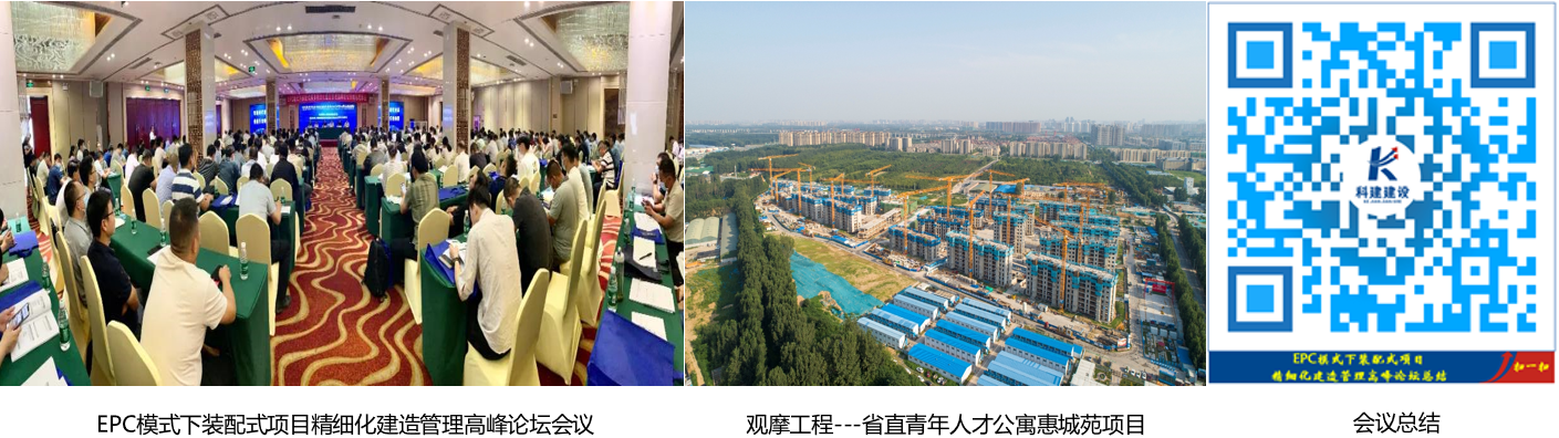 开云官方版网站登录入口