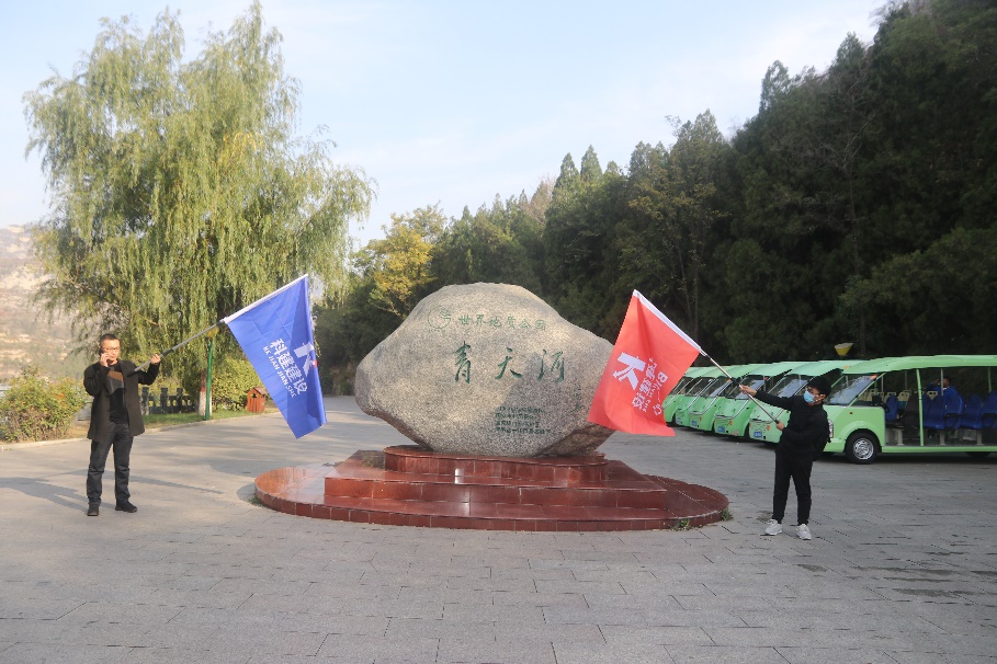 1604041325973077.jpg 图片2.jpg