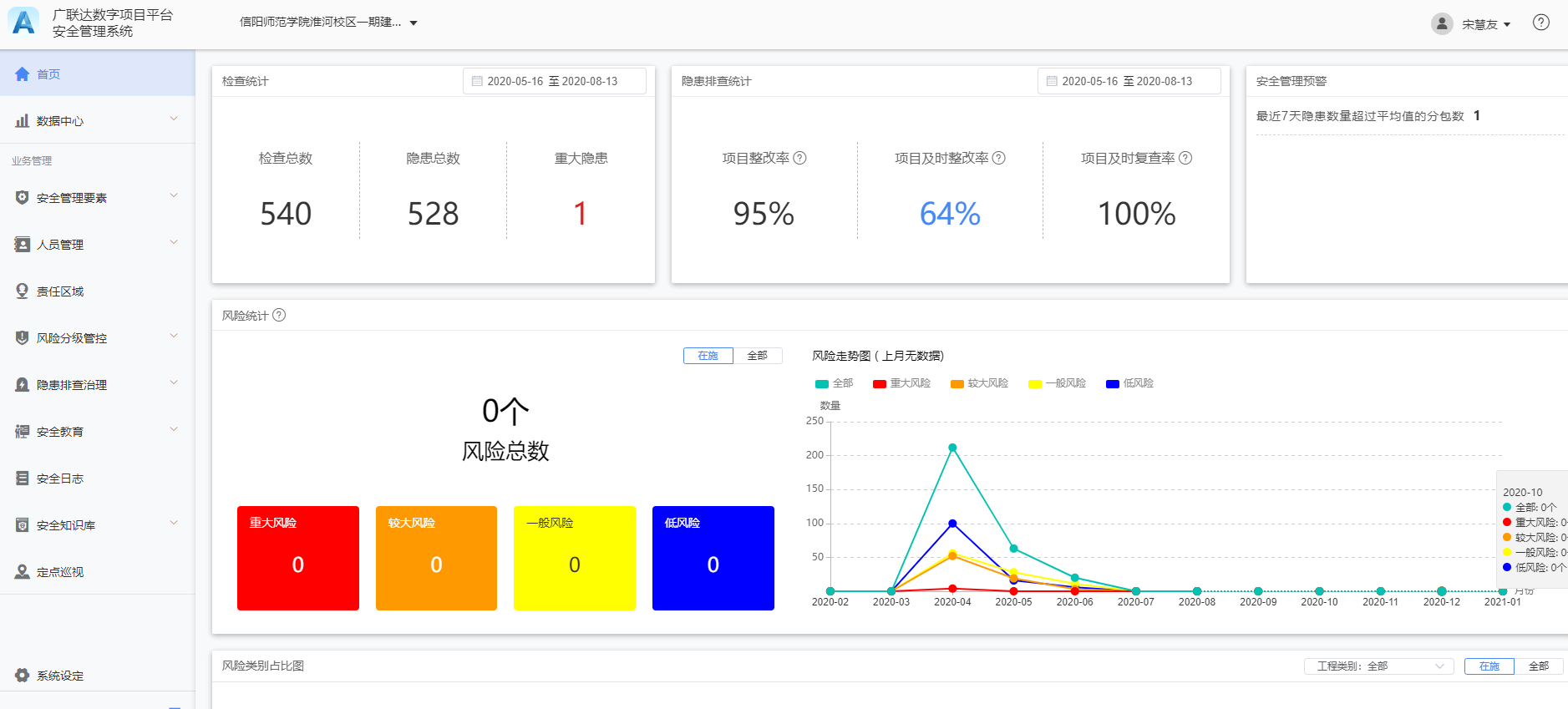 1608959207632481.jpg 123.jpg