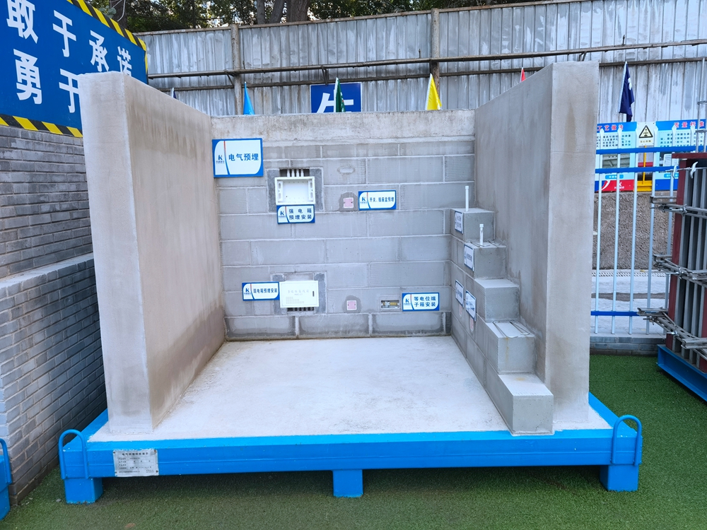 1676012755232285.jpeg image17.jpeg