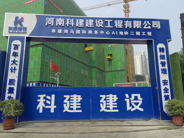 1695007478260514.jpeg image2.jpeg